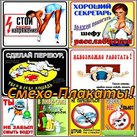 Самодельные экскаваторы чертежи Самодельные экскаваторы чертежи